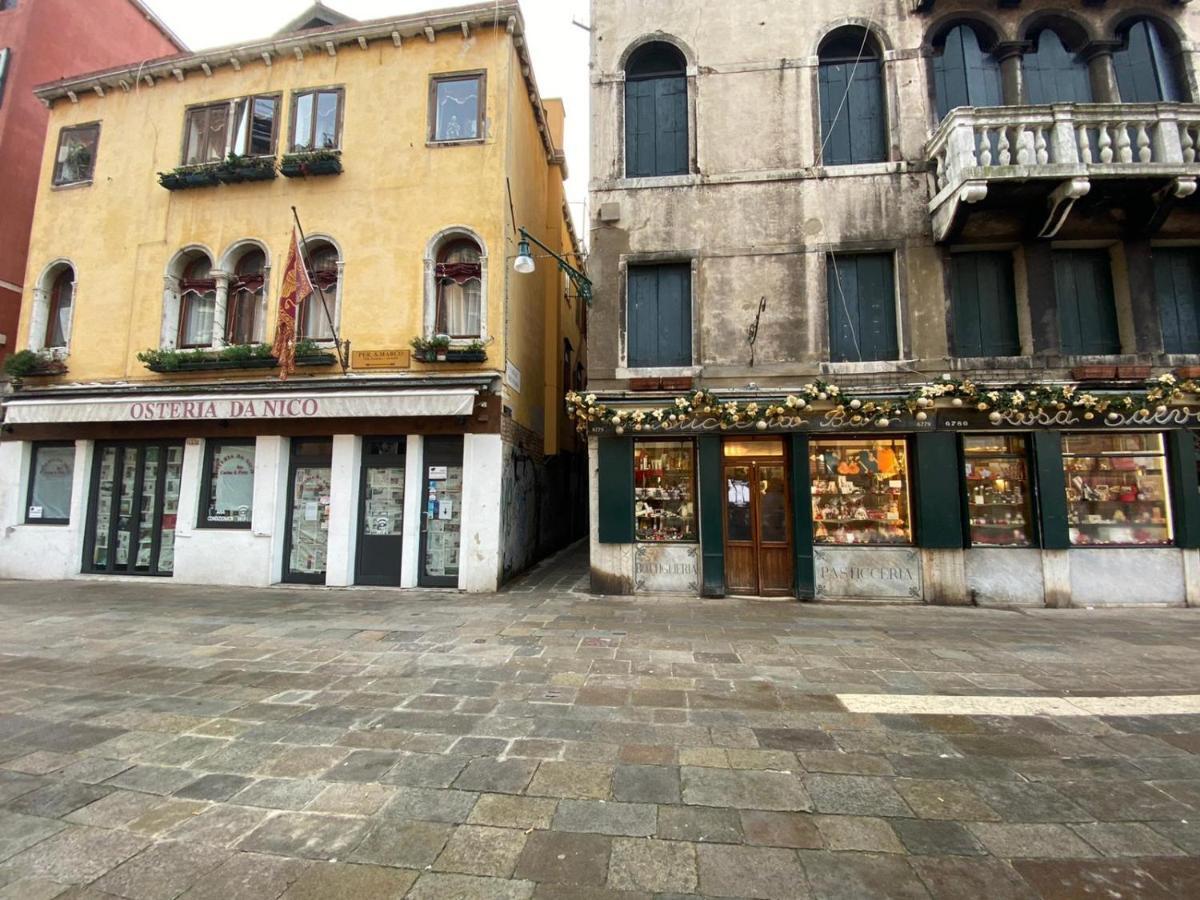 Mirandolina Venice Exclusive Guesthouse Екстер'єр фото